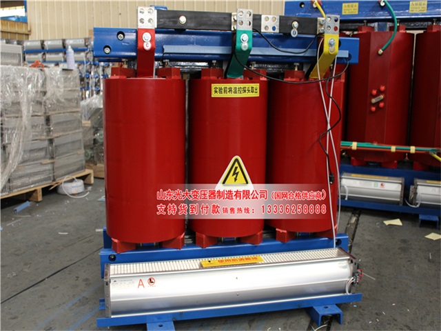 焉耆SCB10-315KVA/10KV/0.4KV干式变压器